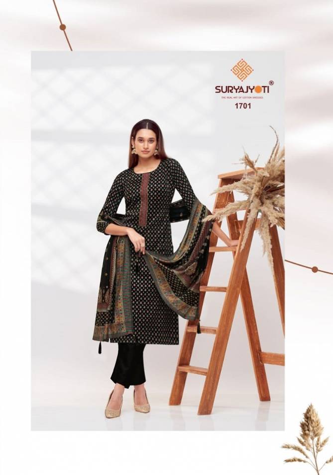 Kalki Vol 17 By Suryajyoti Jam Satin Printed Dress Material Wholesale Shop In Surat